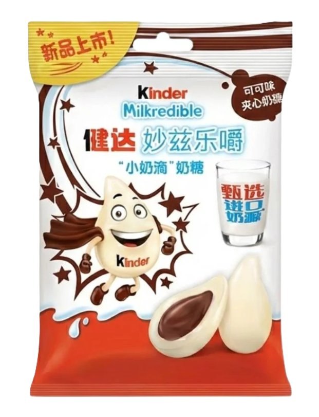 KINDER MILKREDIBLE CACAO FLAVOR 12X47GR