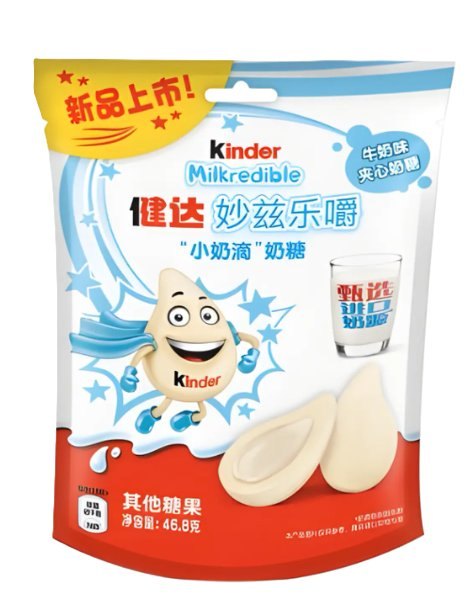 KINDER MILKREDIBLE MILK FLAVOR 12X47GR