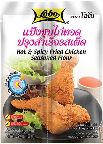 LOBO MELANGE FARINE ET MARINADE POUR POULET 12X150GR