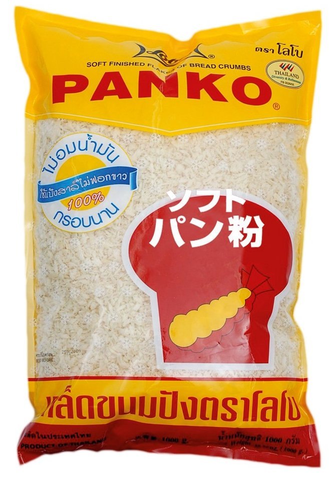 LOBO PANKO CHAPELURE JAPONAISE 12X200GR