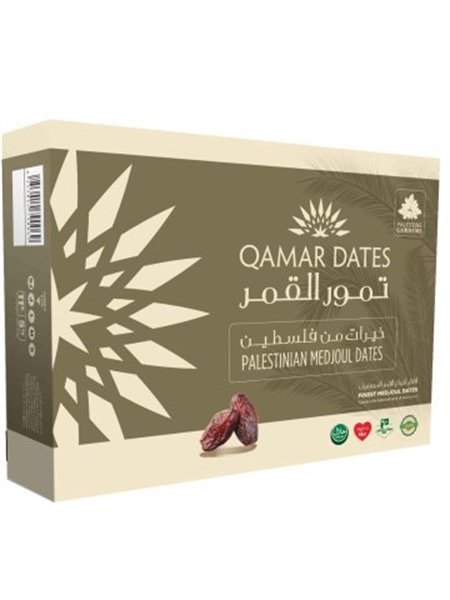 PAL GAR MEDJOUL QAMAR DATTES PREMIUM JUMBO 5KG