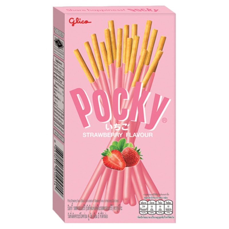 POCKY STRAWBERRY 10X45GR