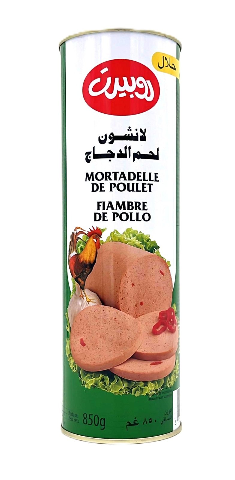 ROBERT MORTADELLE DE POULET 12X850GR