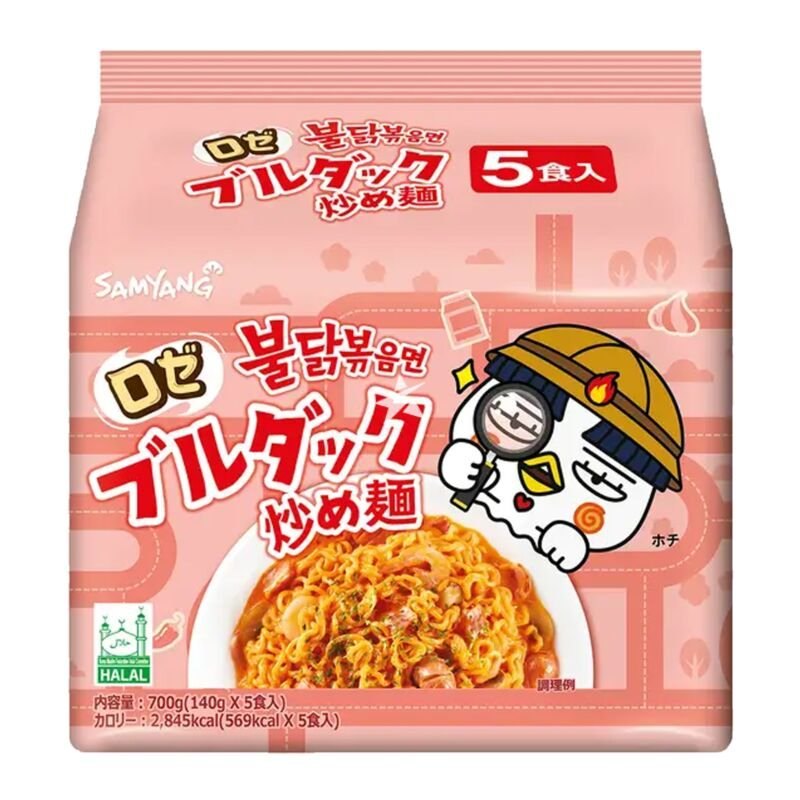 SAMYANG BULDAK RAMEN NOODLES ROSE 8X(5X140GR)