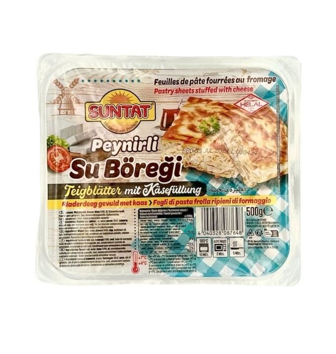 SUNTAT FEUILLES DE PATE FOURREES AU FROMAGE 12X500GR