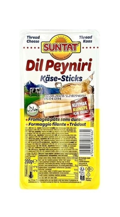 SUNTAT FROMAGE A PATE SEMI DURE 12X200GR